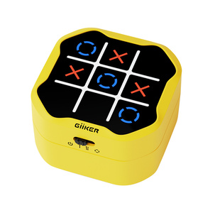 GiiKER计客超级井字棋多合一棋类大全趣味益智电子儿童玩具男女孩