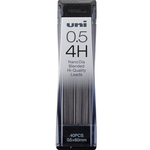 日本uni三菱铅笔可擦彩色替芯Nano Dia 0.5-202NDC 202ND多彩纳米铅芯七彩铅芯混色小学生自动铅笔笔芯0.5