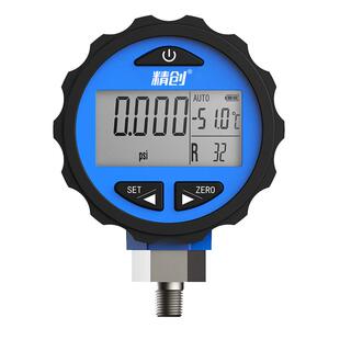 精创PG-30数字压力表 数显电子雪种加氟表 冷媒剂加注空调压力计