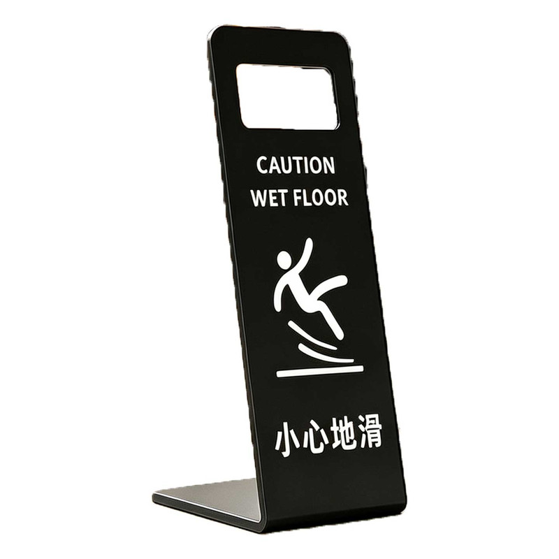 【加厚亚克力】小心地滑立牌