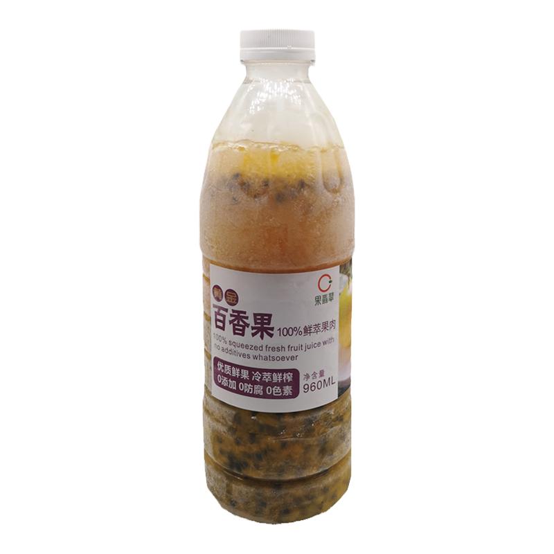冷冻百香果果肉原汁新鲜速冻果酱