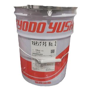 日本KYODO ps2轴承润滑脂 MULTEMP 协同油脂超低温主轴维护