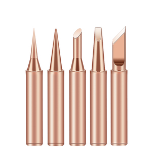 旭峰王936纯铜烙铁头内热式60W电烙铁头无磁喇叭焊接专用电焊头