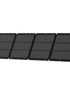 移族户外太阳能板电池折叠200W