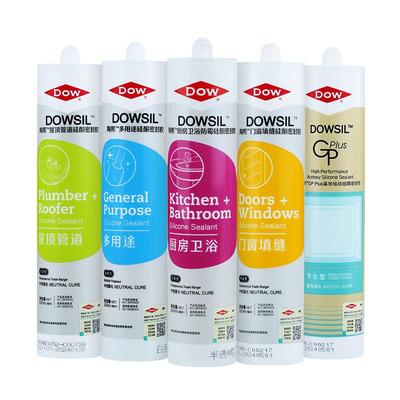 陶熙玻璃胶防水防霉密封胶