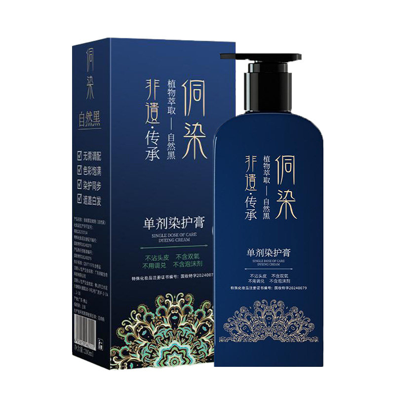 【盖白首选】央妈力荐&销量topI