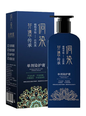 【盖白首选】央妈力荐&销量topI