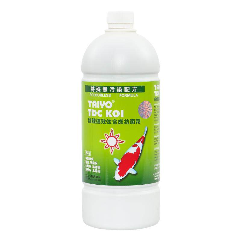 硝化细菌鱼池杀菌消毒除藻净水