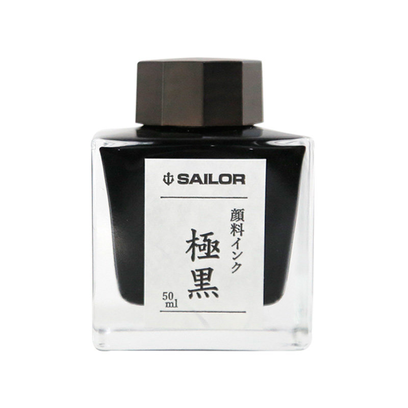 防水墨水耐光性好写乐极黑