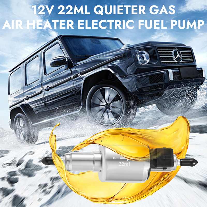 12V驻车加热器专用脉冲油泵 计量电子油泵 柴油暖风机柴油泵