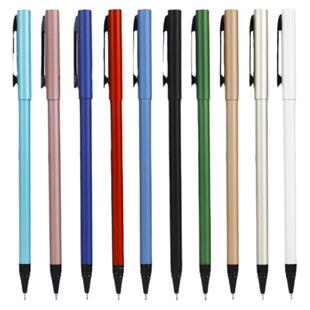 限定版日本ZEBRA斑马纤细金属杆中油笔简约BA98顺滑圆珠笔0.5mm