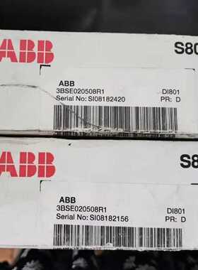 议价现货DI801全新原装正品ABB PLC模块3BSE020508R1