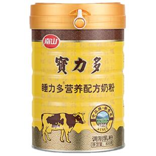 买三送一南山宝力多睡力多中老年成人牛奶粉成年高钙助女士罐装