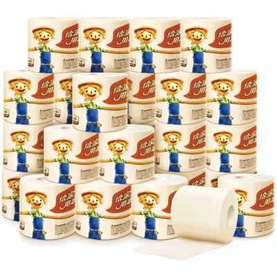 泉林本色有芯卫生纸卷纸实惠装