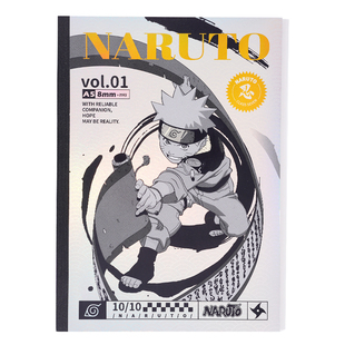 卡游 火影忍者无线装订本 A5笔记本记事本子学生加厚高颜值日记本