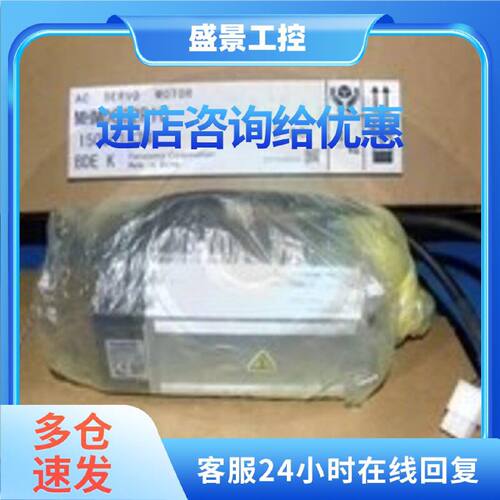 议价MSMD012G1V原装松下100W带刹车伺服电机全新质保一年现货包邮