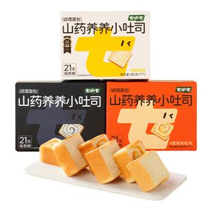 七小七宝宝山药养养厚切小吐司儿童面包健康零食早餐点心营养速食