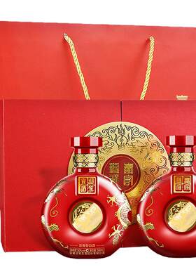 【官方旗舰】迎驾贡酒赢家双雄50度500ml*2 礼盒装酒水国产白酒