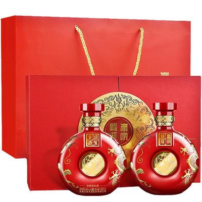 【年货补贴周】迎驾贡酒赢家双雄50度500ml*2 礼盒装酒水国产白酒