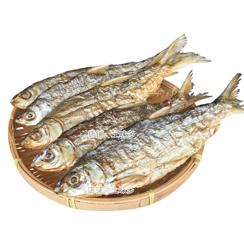 千岛湖土特产黄尾鱼干农家自制