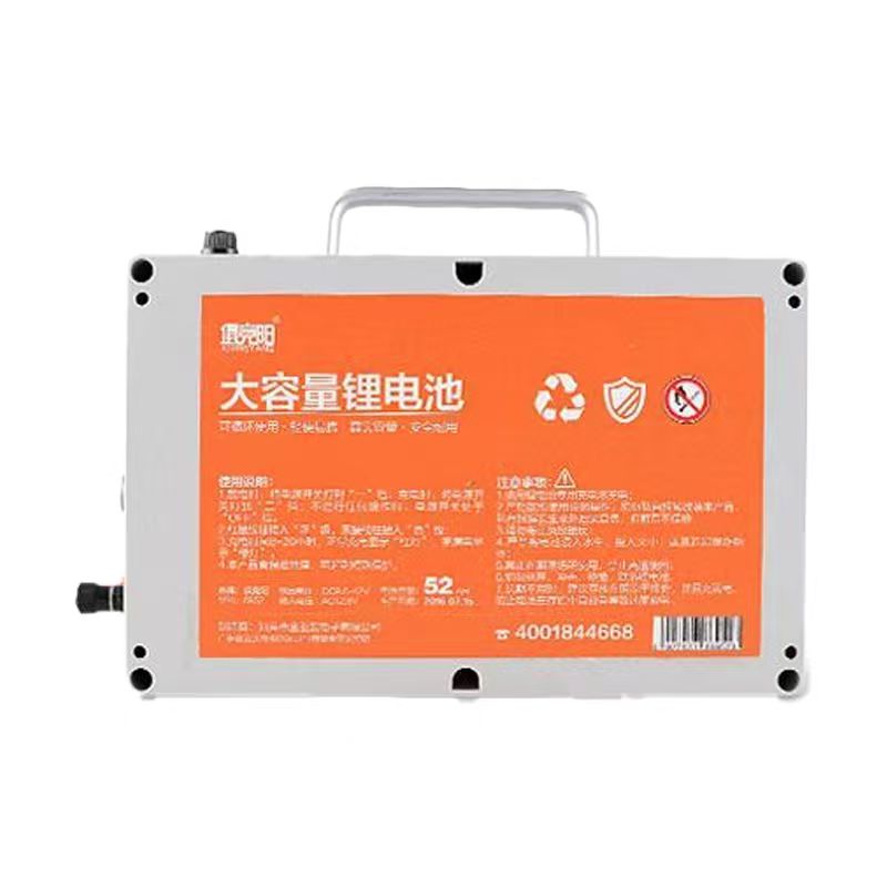 俱竞阳12V带壳大容量锂电矿灯