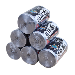 腾迪新款厨房专用垃圾袋家用加厚背心式手提式大号客厅卫生间办公