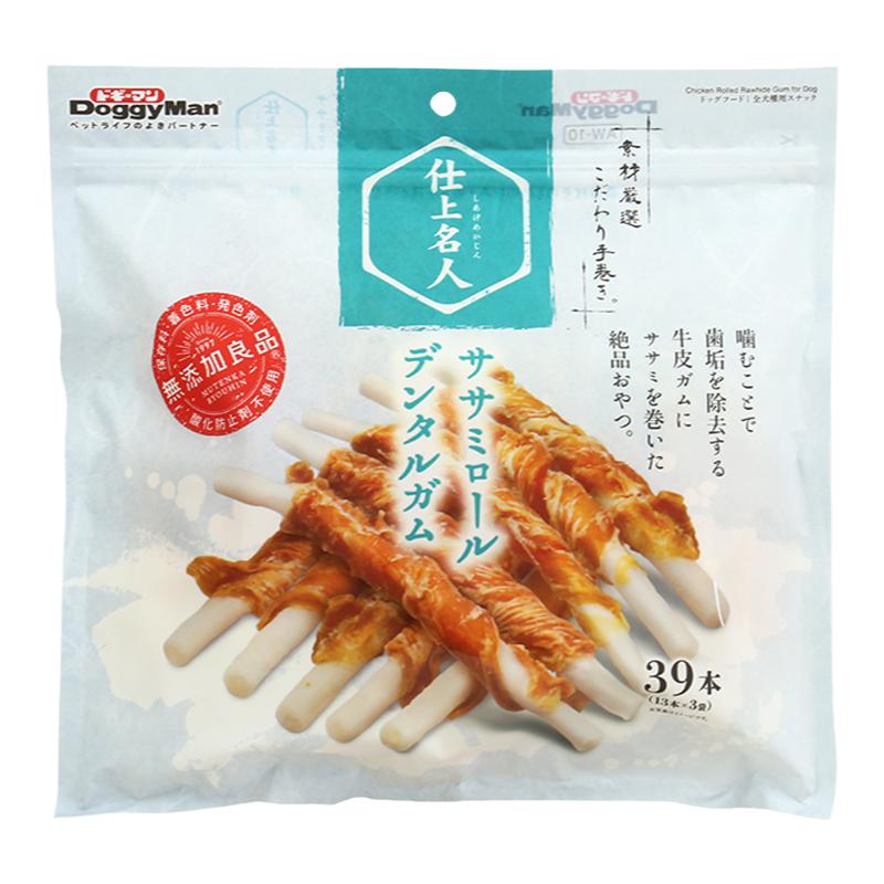 DoggyMan多格漫洁齿咬胶名仕鸡胸肉生牛皮卷39根/240g磨牙狗零食