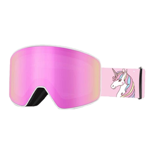 儿童滑雪眼镜双层防雾球面护目镜高清防雪盲男女童户外滑雪镜装备