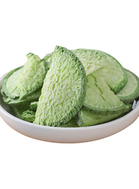 冻干蔬菜脱水即食无油盐糖