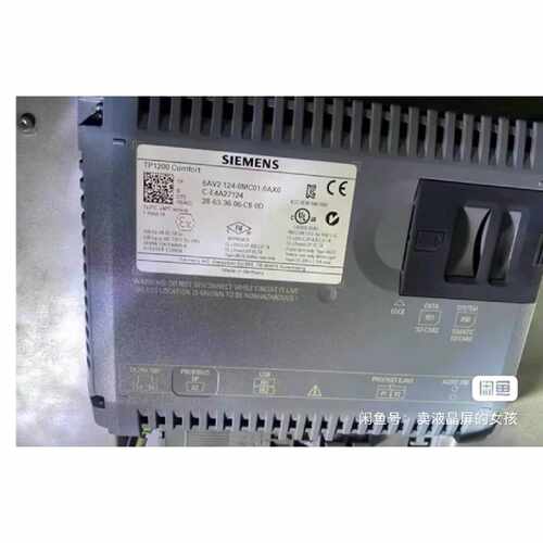 询价TP1200 6AV2 124 6AV2124-0