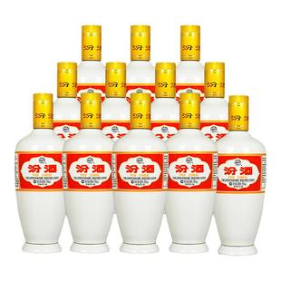 2020年汾酒53度山西杏花村出口瓷瓶500ml*12瓶整箱高度粮食白酒