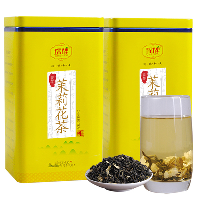 琛牌浓香型茉莉花茶叶250克罐装