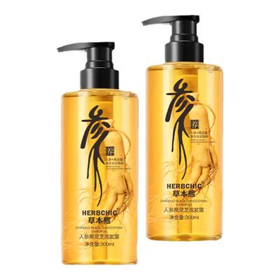 草本熙人参黑灵芝洗发露
