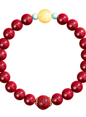 【已过香香】紫金砂回纹珠手串