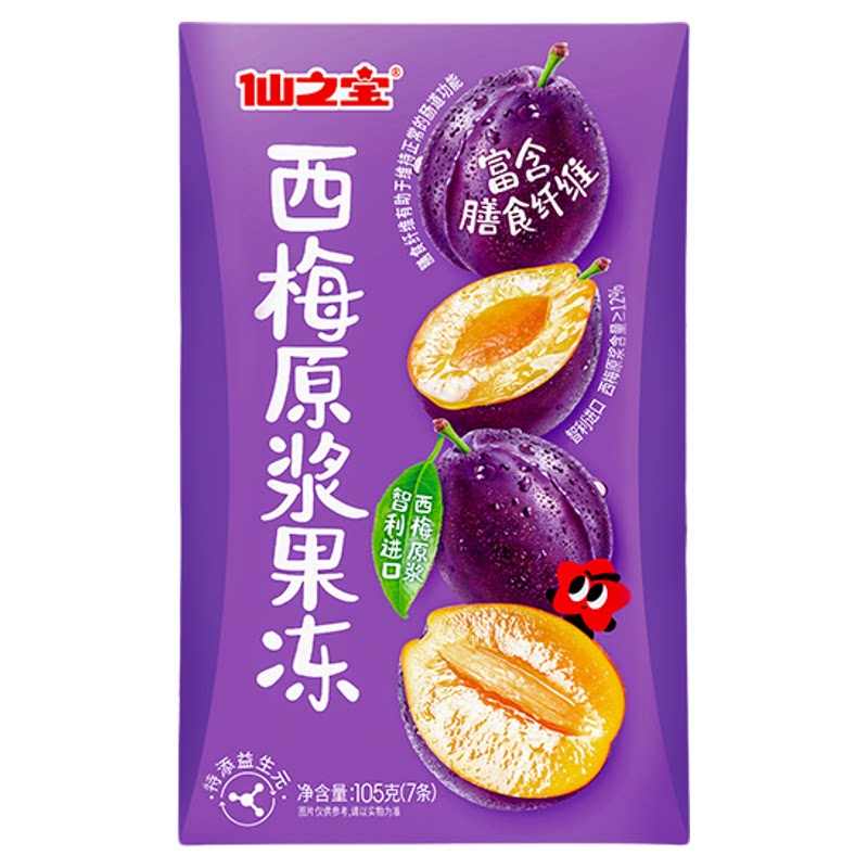 樱桃小丸子西梅原浆果冻健康零食