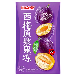 樱桃小丸子西梅原浆果冻健康零食
