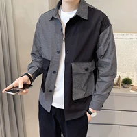 JK8863 Black