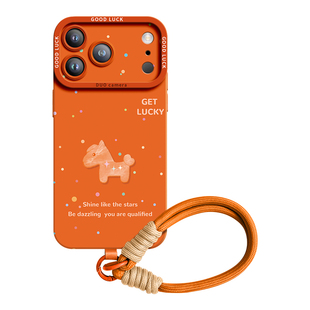 斑纹小马适用苹果17promax手机壳iPhone17新款17pro套pro橙色16腕带17e防摔15硅胶13女14挂绳13巨好看p年2026