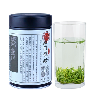 石门银峰2026明前新茶头采湖南高山云雾绿茶罐装正品特级75g嫩芽