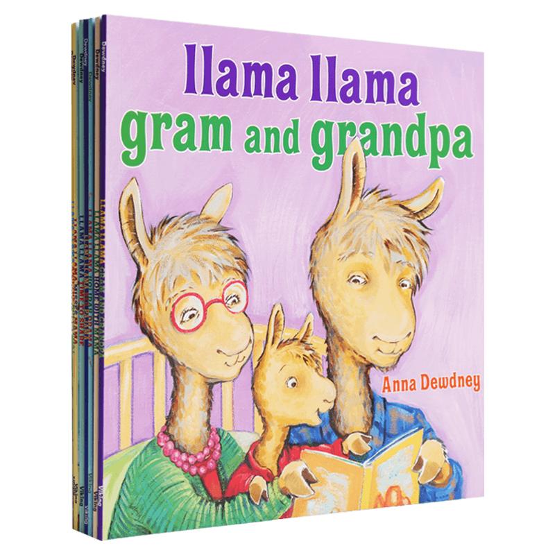 凯迪克图书 2-6岁 llama llama library 8册羊驼拉玛图书馆系列原版英文原版英语启蒙