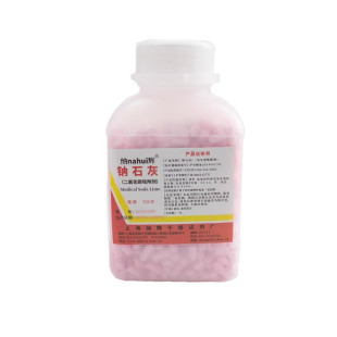 医用钠石灰二氧化碳吸收剂宠物医院用钠石灰500g瓶装上海纳辉厂