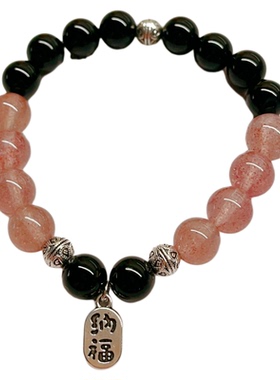 天然草莓晶黑玛瑙招财招桃桃原创手串手链轻奢小众节日礼物女设计