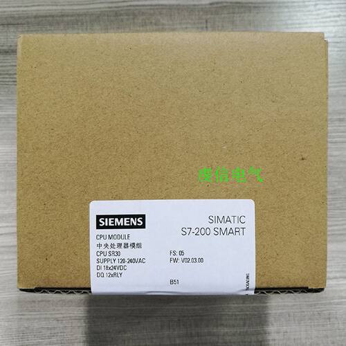 议价西门子触摸屏 SMART V3 700IE 6AV6648-0CC11-3AX0 7寸屏 全