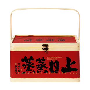 年货礼盒竹篮装菌菇山珍干货香菇大礼包春节送礼品过年团购走亲戚