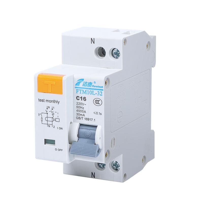 法泰FTM10L-32剩余電流動作斷路器汽車漏電保護(hù)開關(guān)斷路器2p空開