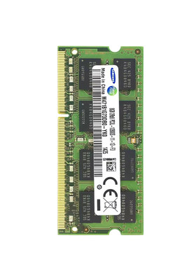 拆机笔记本三星8G4G1600内存