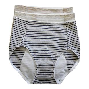 2条外贸女纯棉内裤生理裤前后防漏高腰防侧漏夜用大码胖子月经裤