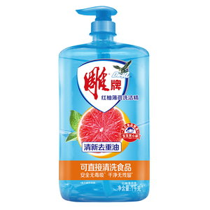 雕牌洗洁精红柚薄荷家庭装家用不伤手洗碗液果蔬清洁剂厨房洗涤灵