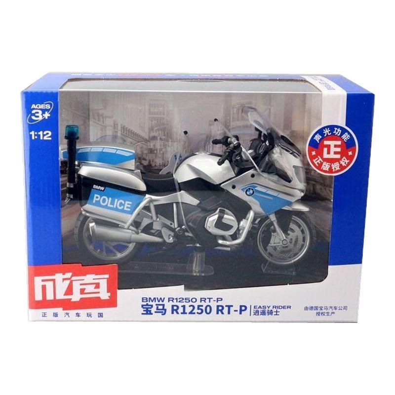 彩珀12仿真合金车模宝马R1250RT
