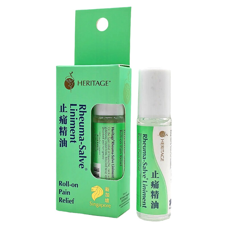 新加坡原装Heritage博诚益生滚珠舒解精油提神醒脑蚊虫叮咬10ml